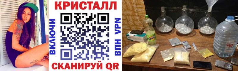 Амфетамин Premium Москва