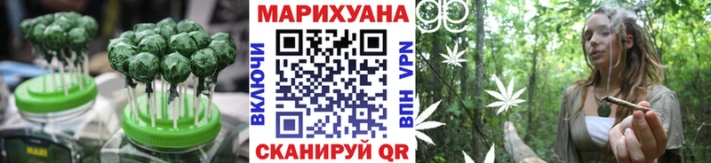 дарк нет состав  Москва  Cannafood конопля 