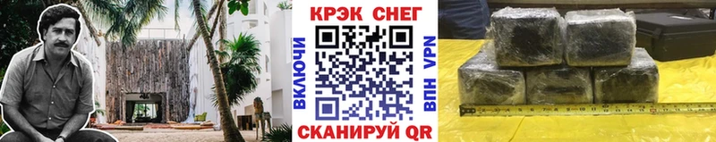 Cocaine 98%  Москва 