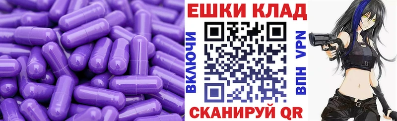 Экстази бентли  Москва 