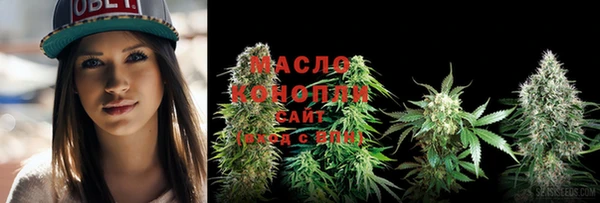 меф VHQ Горняк