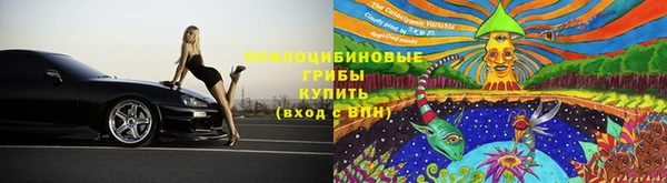 меф VHQ Горняк