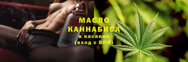 меф VHQ Горняк