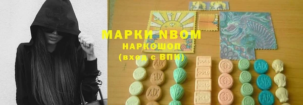 меф VHQ Горняк