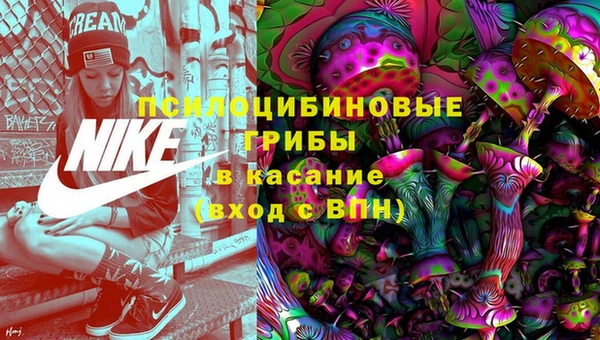 меф VHQ Горняк