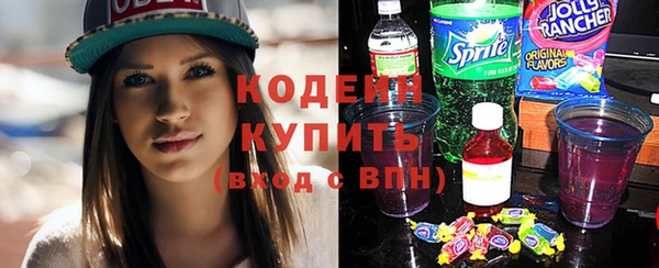 меф VHQ Горняк
