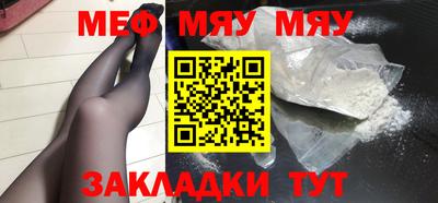 хмурый Гагарин