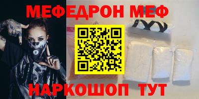 герыч Гатчина