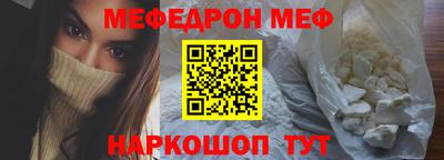 герыч Гатчина
