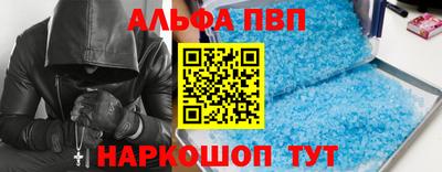 герыч Гатчина