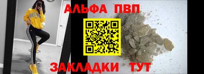 герыч Гатчина