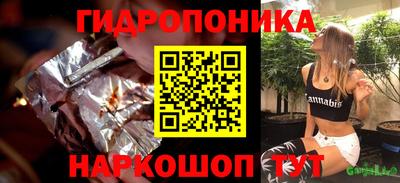 герыч Гатчина