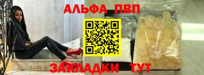 герыч Гатчина