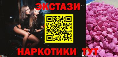 герыч Гатчина