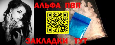 герыч Гатчина