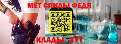 стафф Гай
