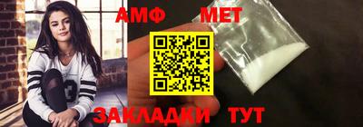 герыч Гатчина