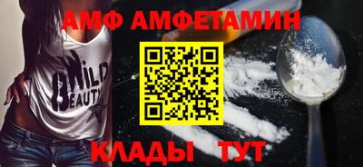 герыч Гатчина