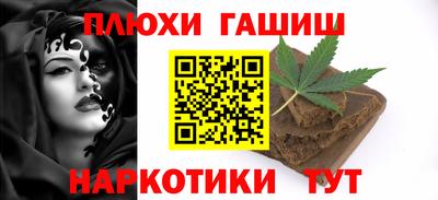 герыч Гатчина