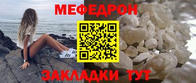 хмурый Гагарин