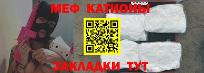 хмурый Гагарин